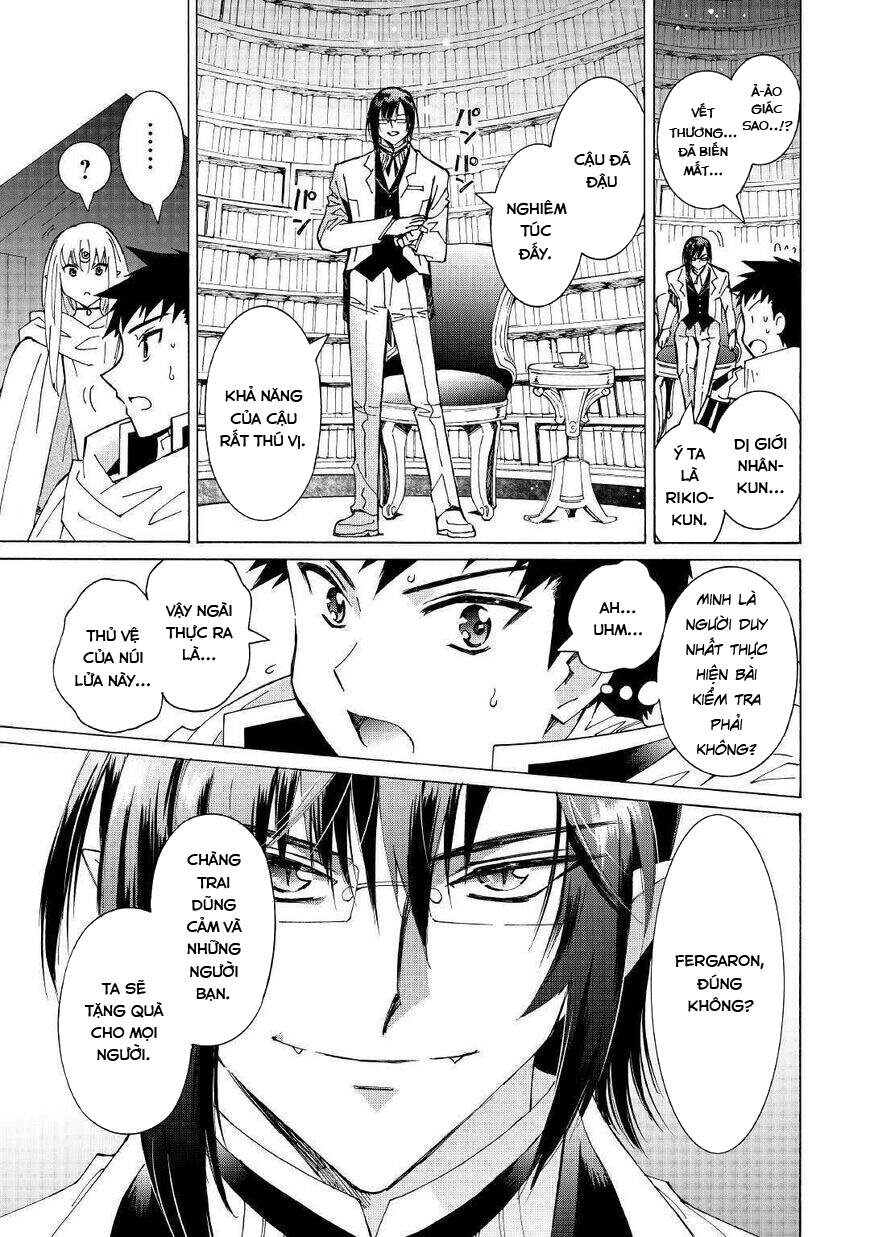 Argate Online Chapter 25 - 14