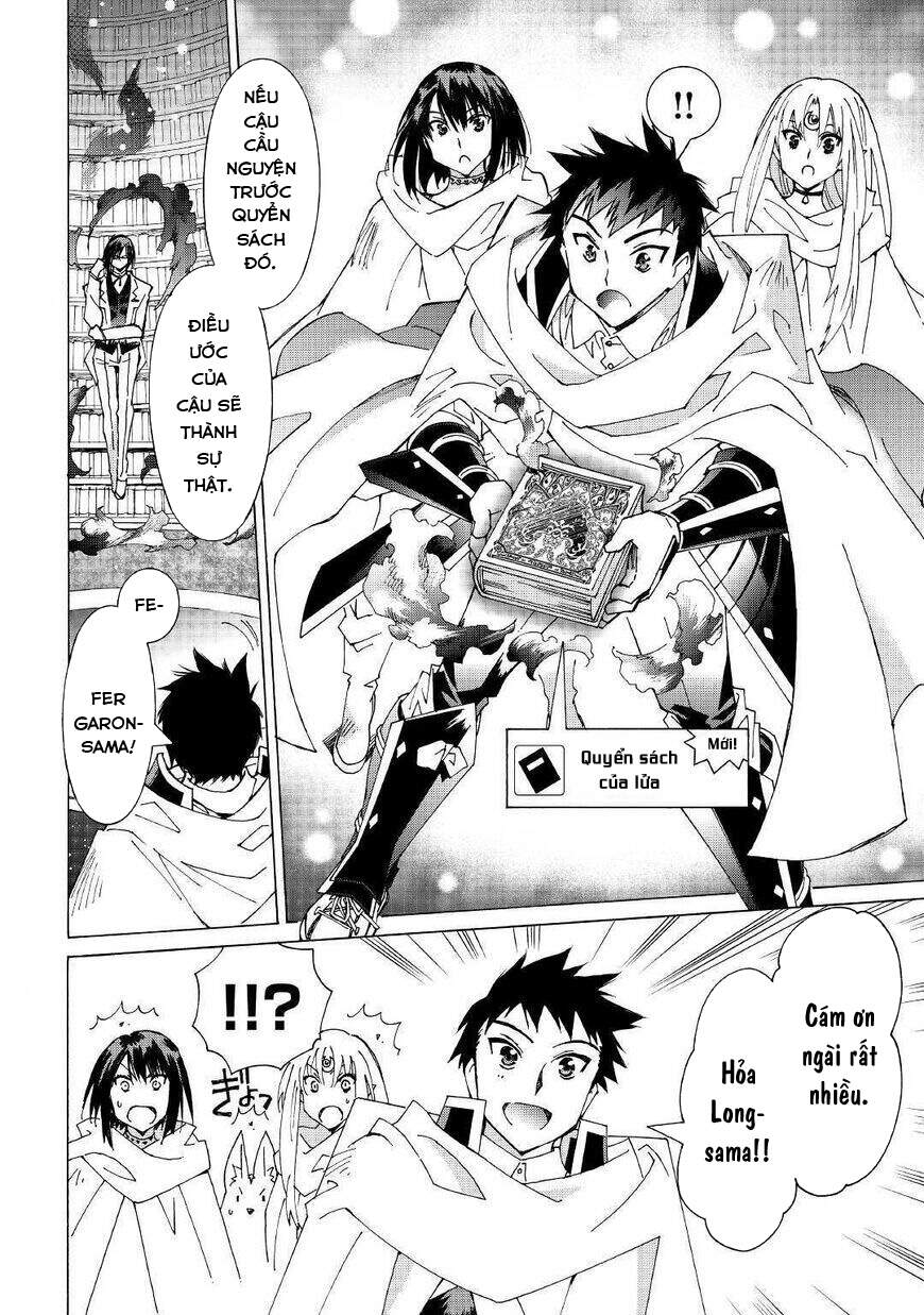 Argate Online Chapter 25 - 15