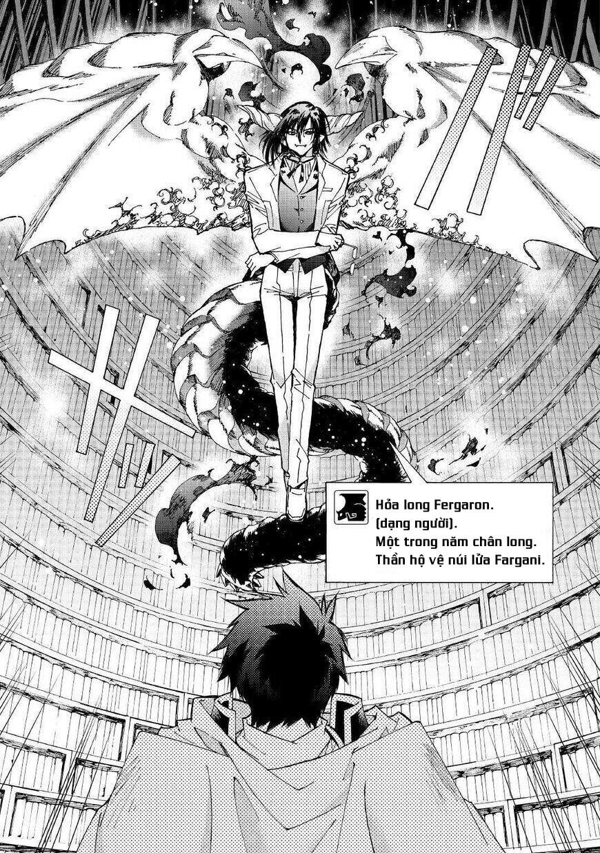 Argate Online Chapter 25 - 16