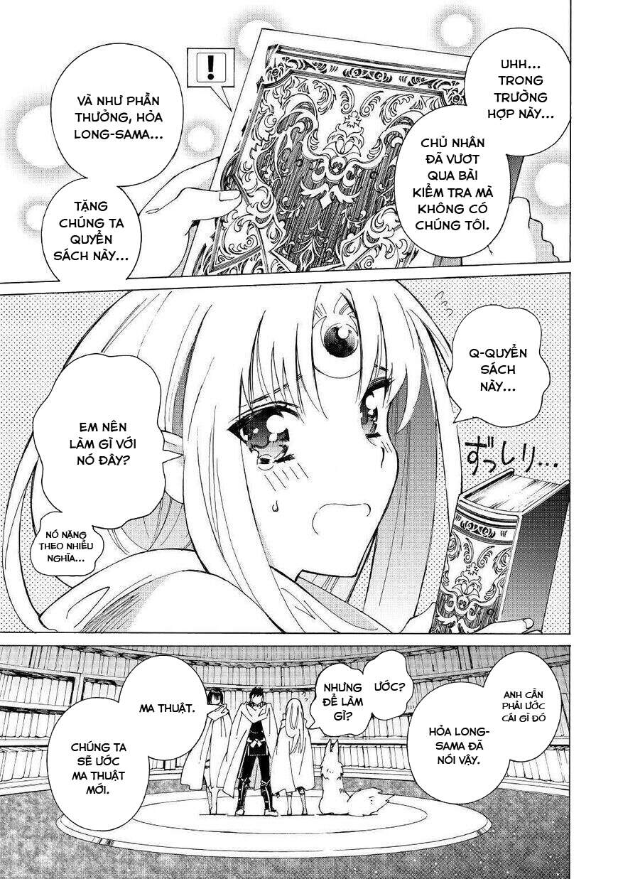 Argate Online Chapter 25 - 18