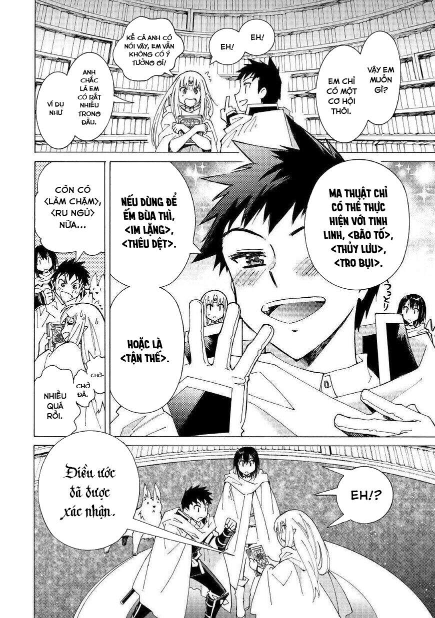 Argate Online Chapter 25 - 19