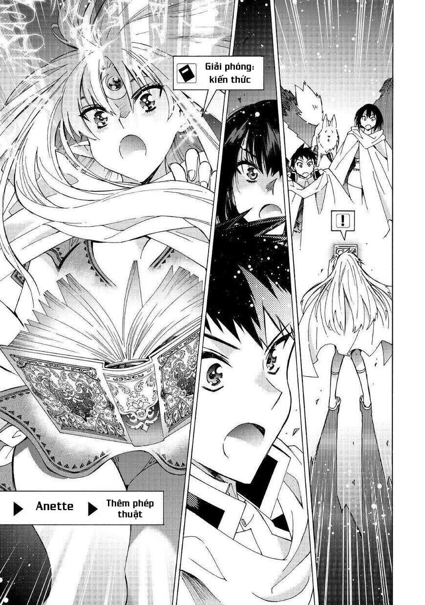 Argate Online Chapter 25 - 20