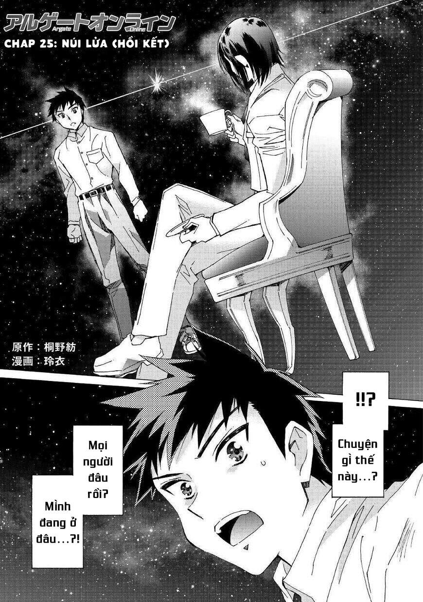 Argate Online Chapter 25 - 3