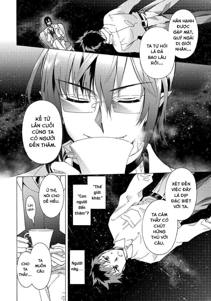 Argate Online Chapter 25 - 4