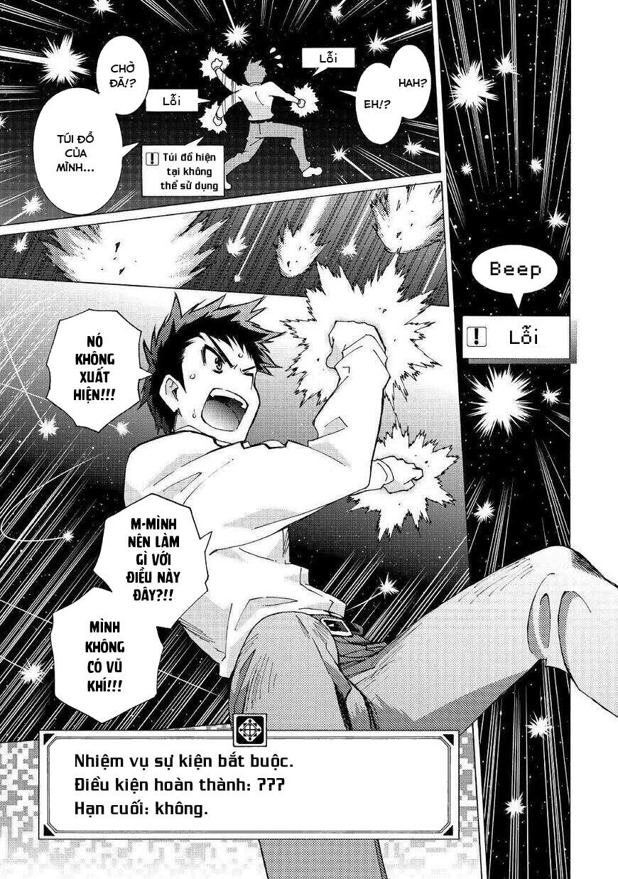 Argate Online Chapter 25 - 7