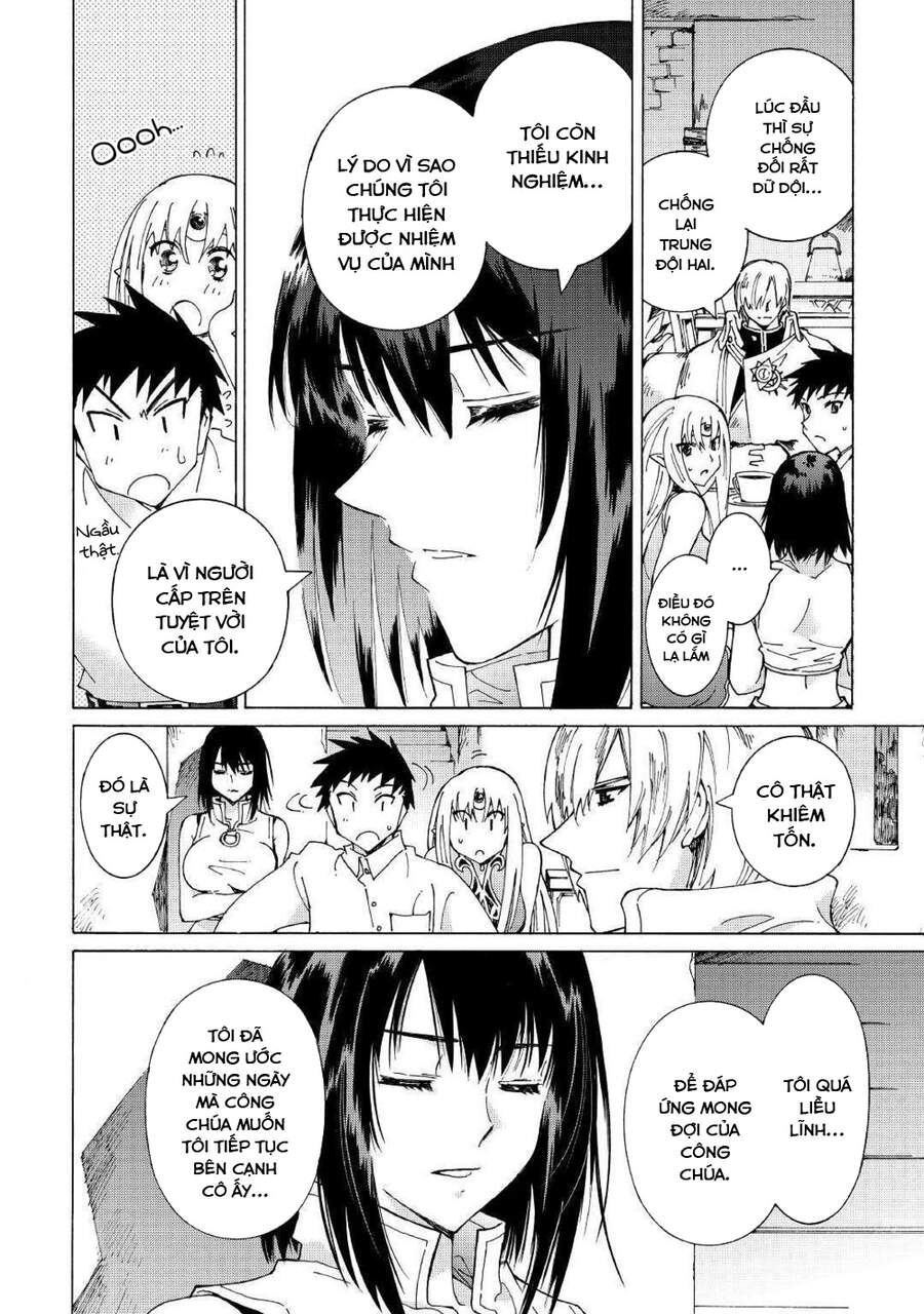 Argate Online Chapter 26 - 12