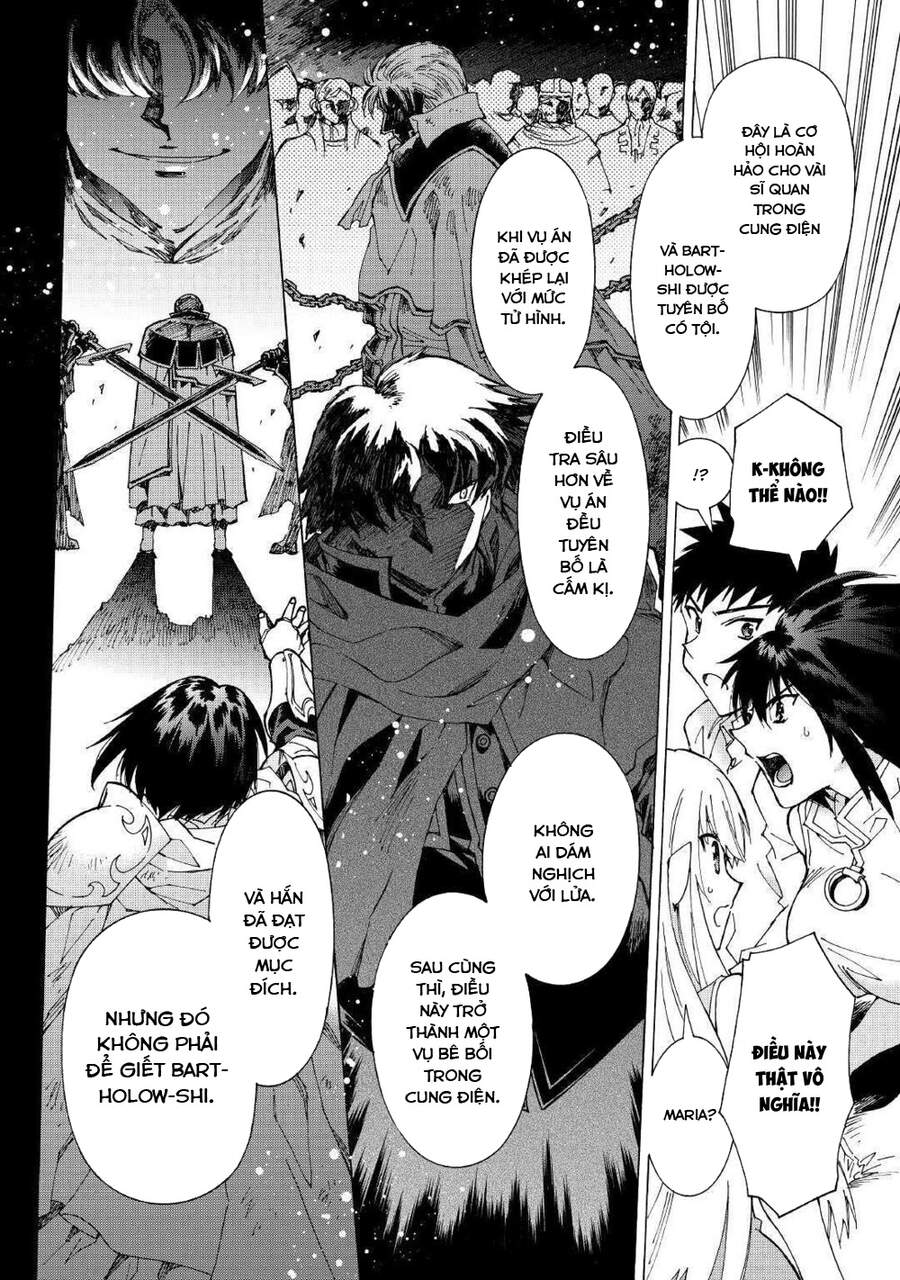 Argate Online Chapter 26 - 16