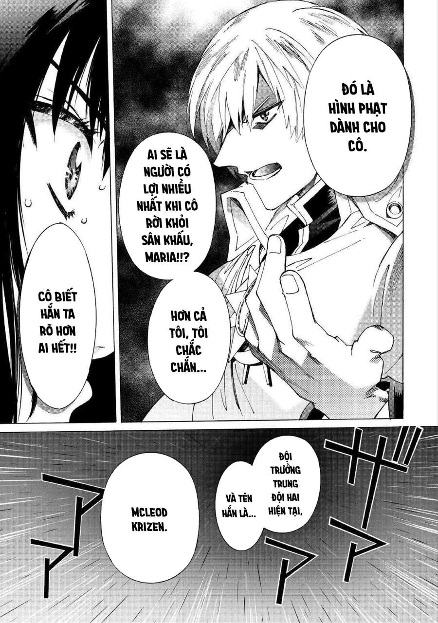 Argate Online Chapter 26 - 17