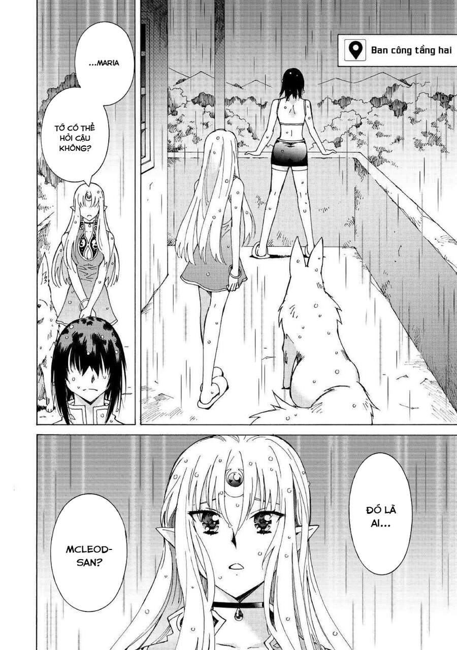 Argate Online Chapter 26 - 20