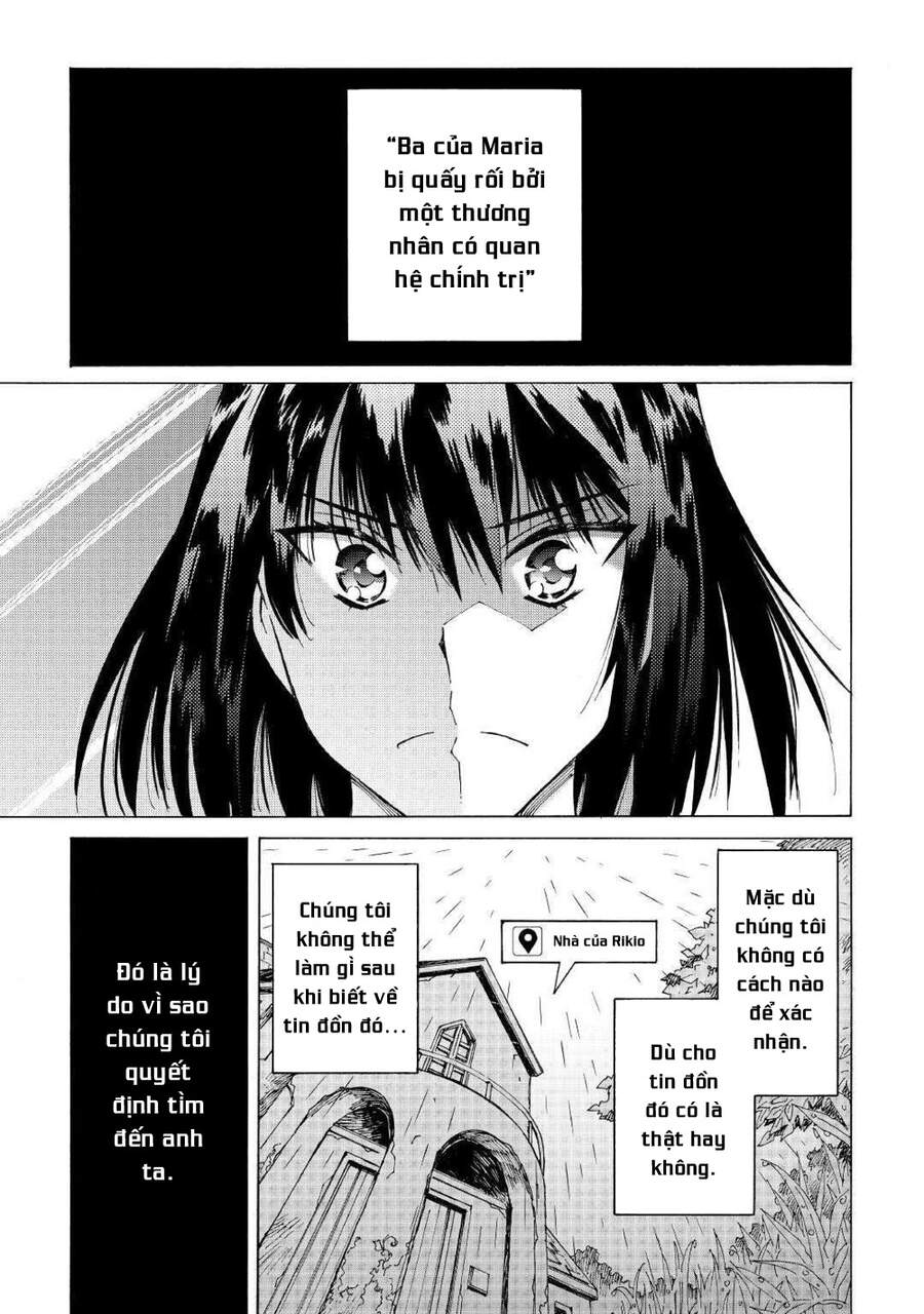 Argate Online Chapter 26 - 3