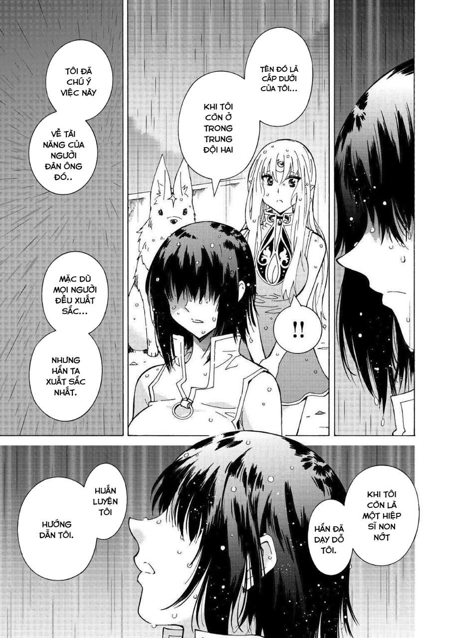 Argate Online Chapter 26 - 21