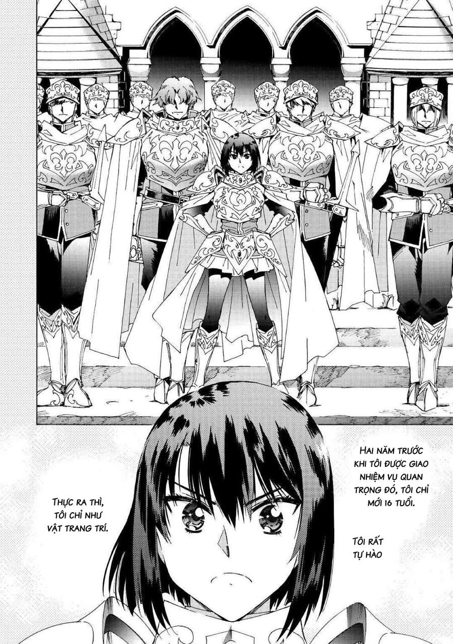 Argate Online Chapter 26 - 22