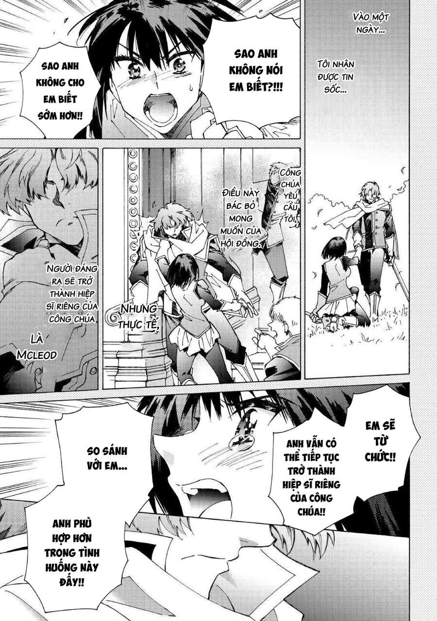 Argate Online Chapter 26 - 25