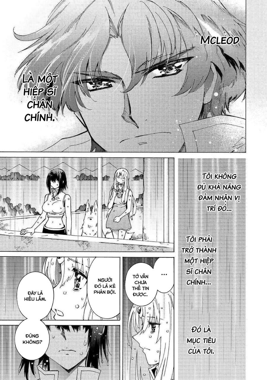 Argate Online Chapter 26 - 27