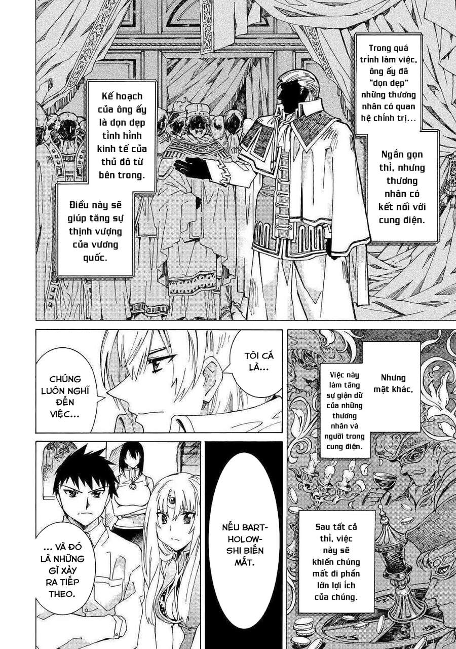 Argate Online Chapter 26 - 6