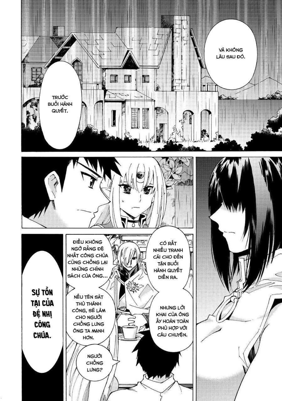 Argate Online Chapter 26 - 8