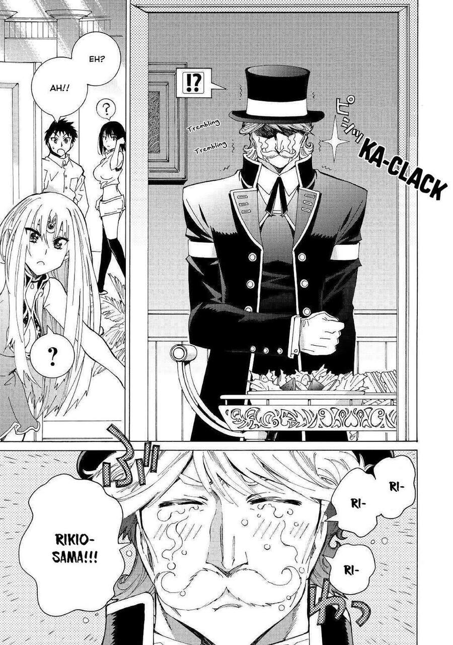 Argate Online Chapter 27 - 12