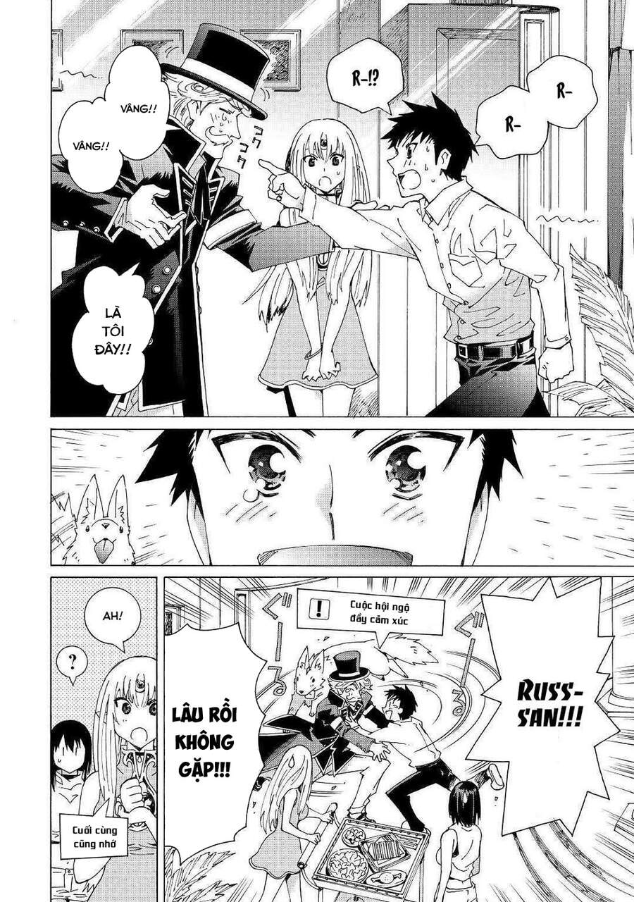 Argate Online Chapter 27 - 13