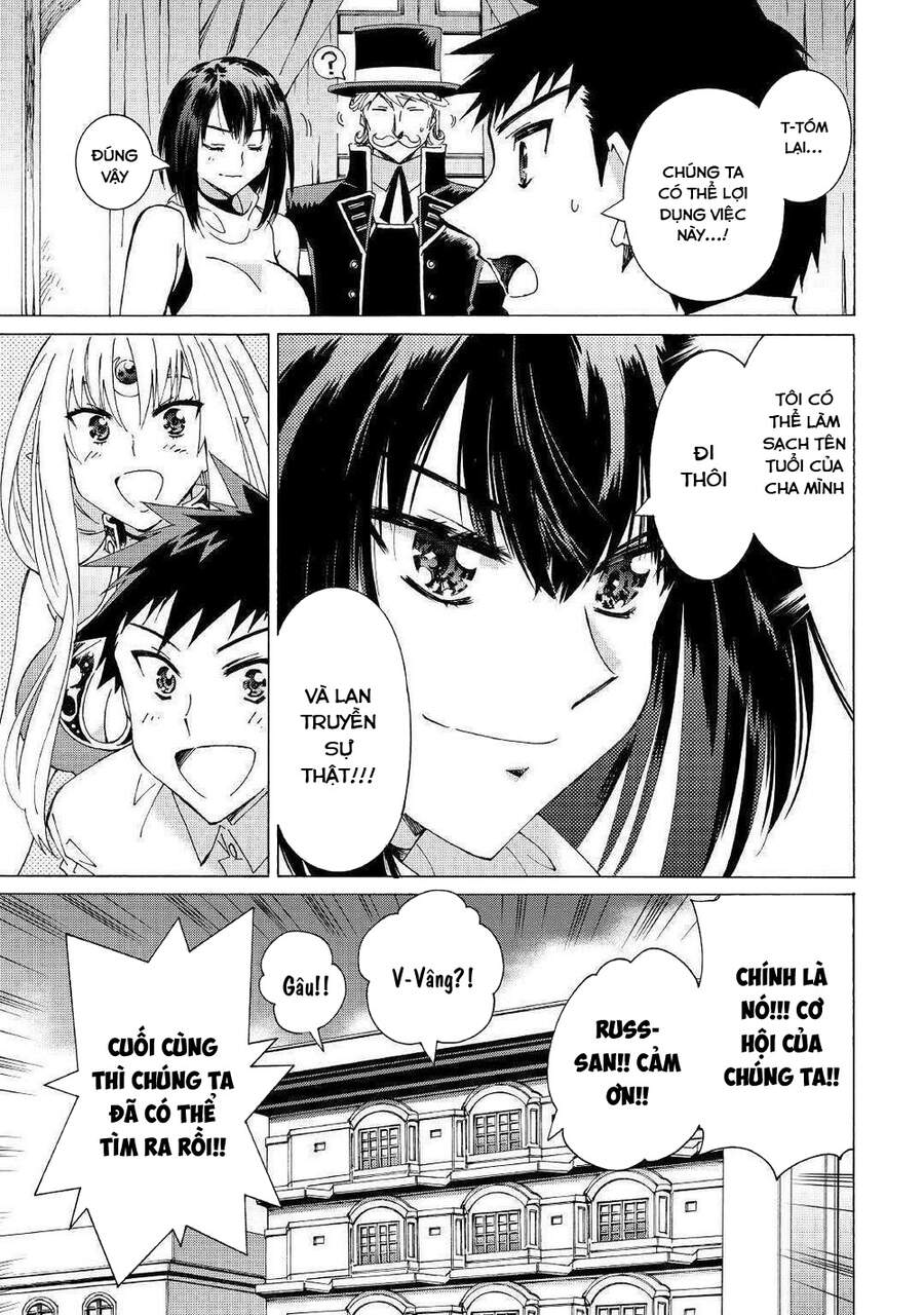 Argate Online Chapter 27 - 18