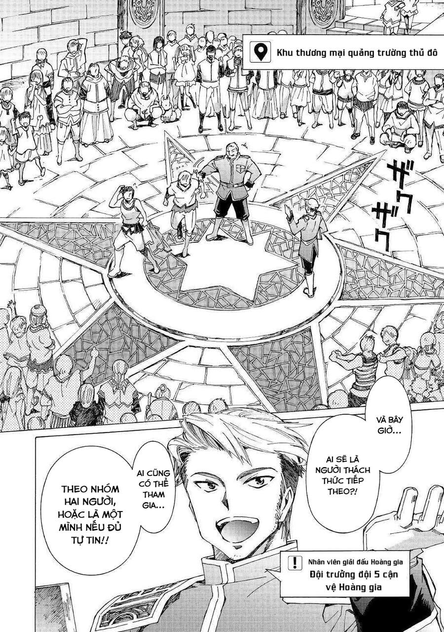 Argate Online Chapter 27 - 19