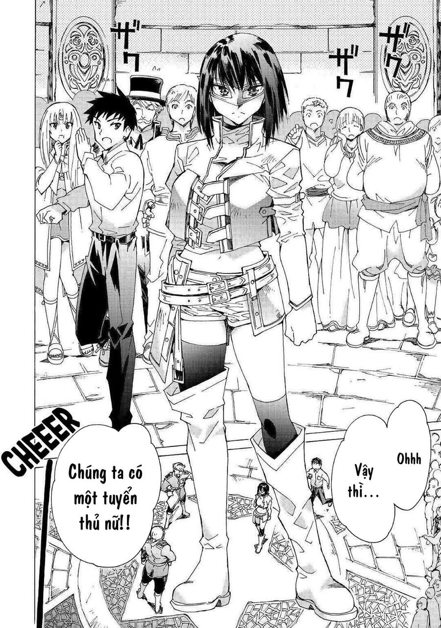 Argate Online Chapter 27 - 21