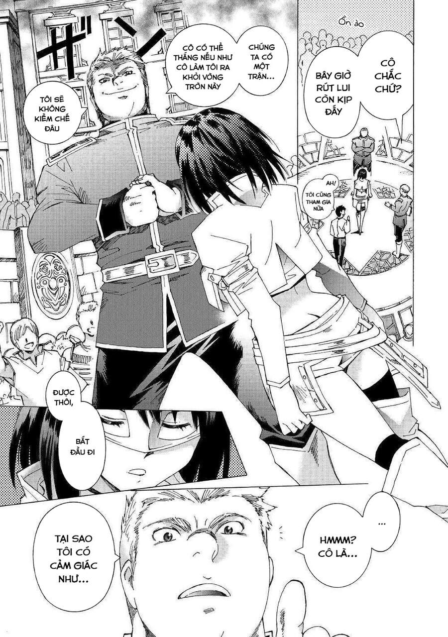 Argate Online Chapter 27 - 22