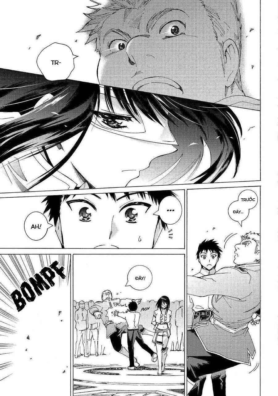 Argate Online Chapter 27 - 24