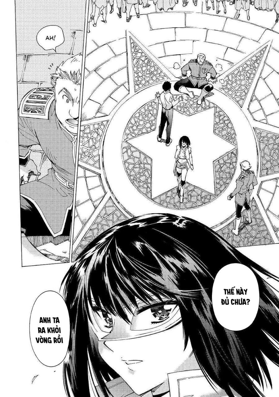 Argate Online Chapter 27 - 25