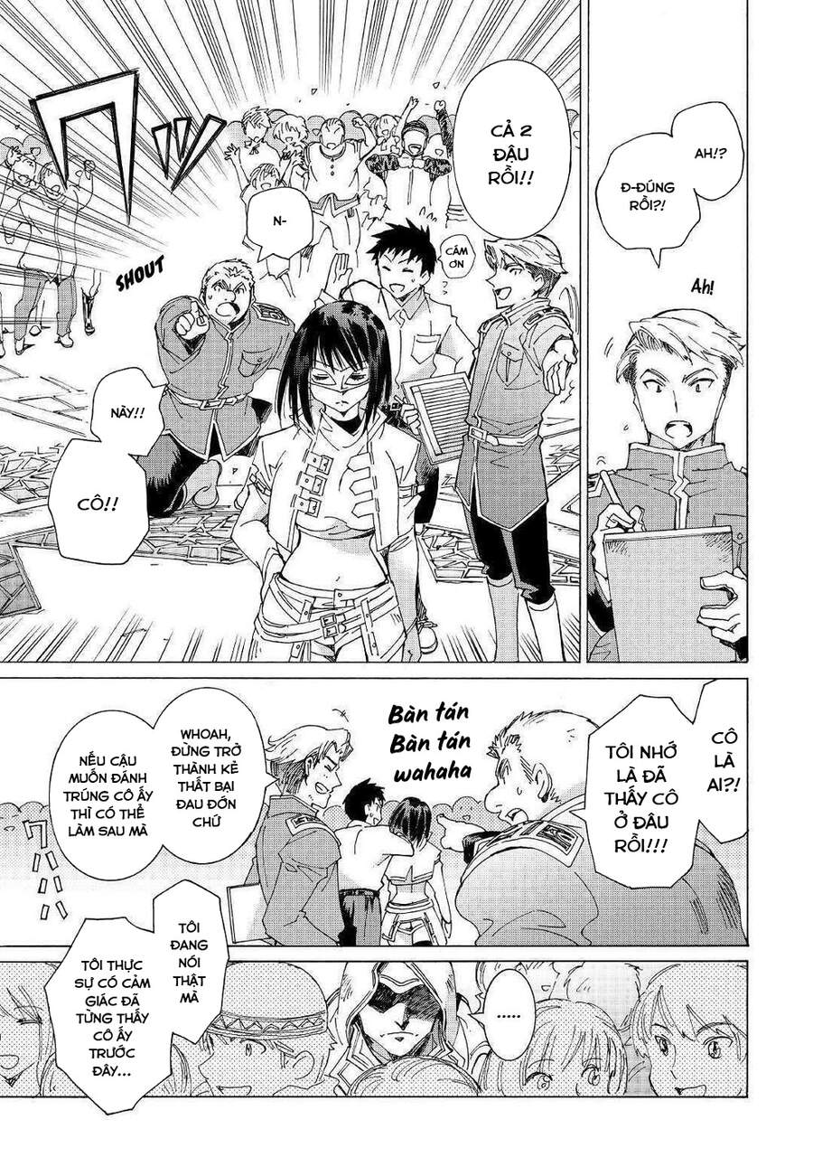 Argate Online Chapter 27 - 26