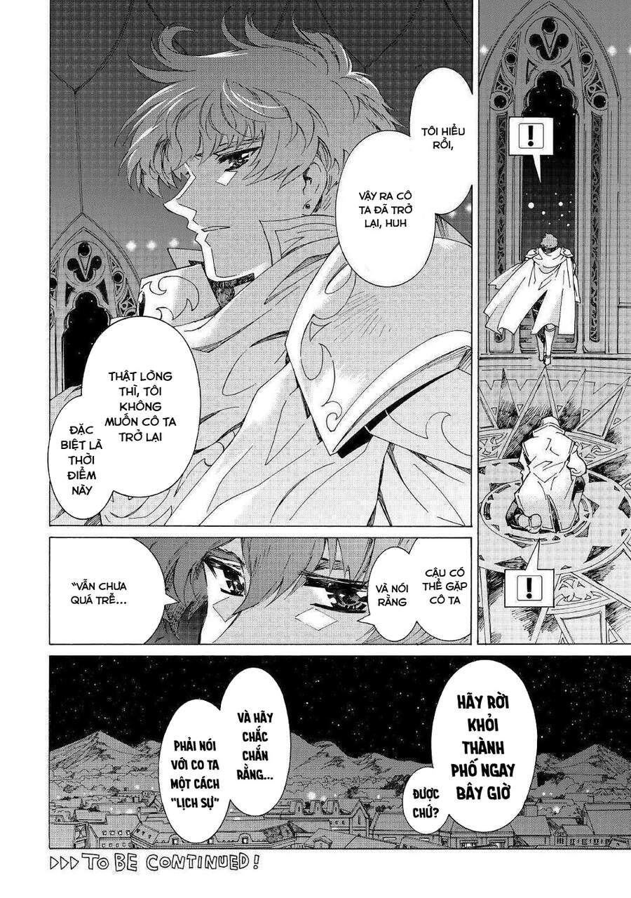 Argate Online Chapter 27 - 27