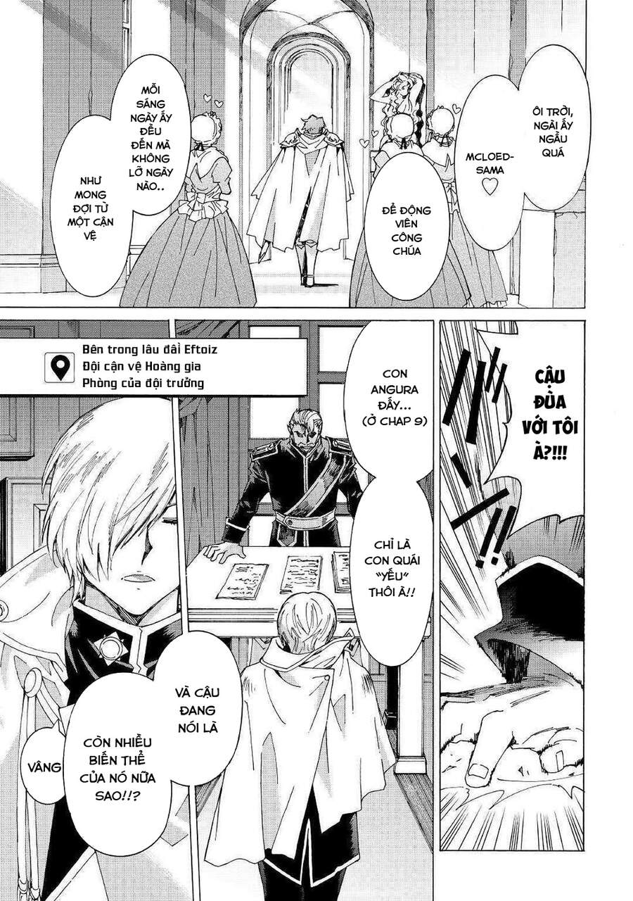 Argate Online Chapter 27 - 5