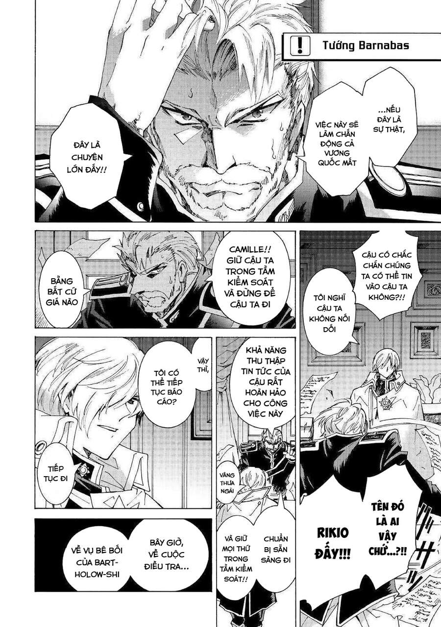 Argate Online Chapter 27 - 6