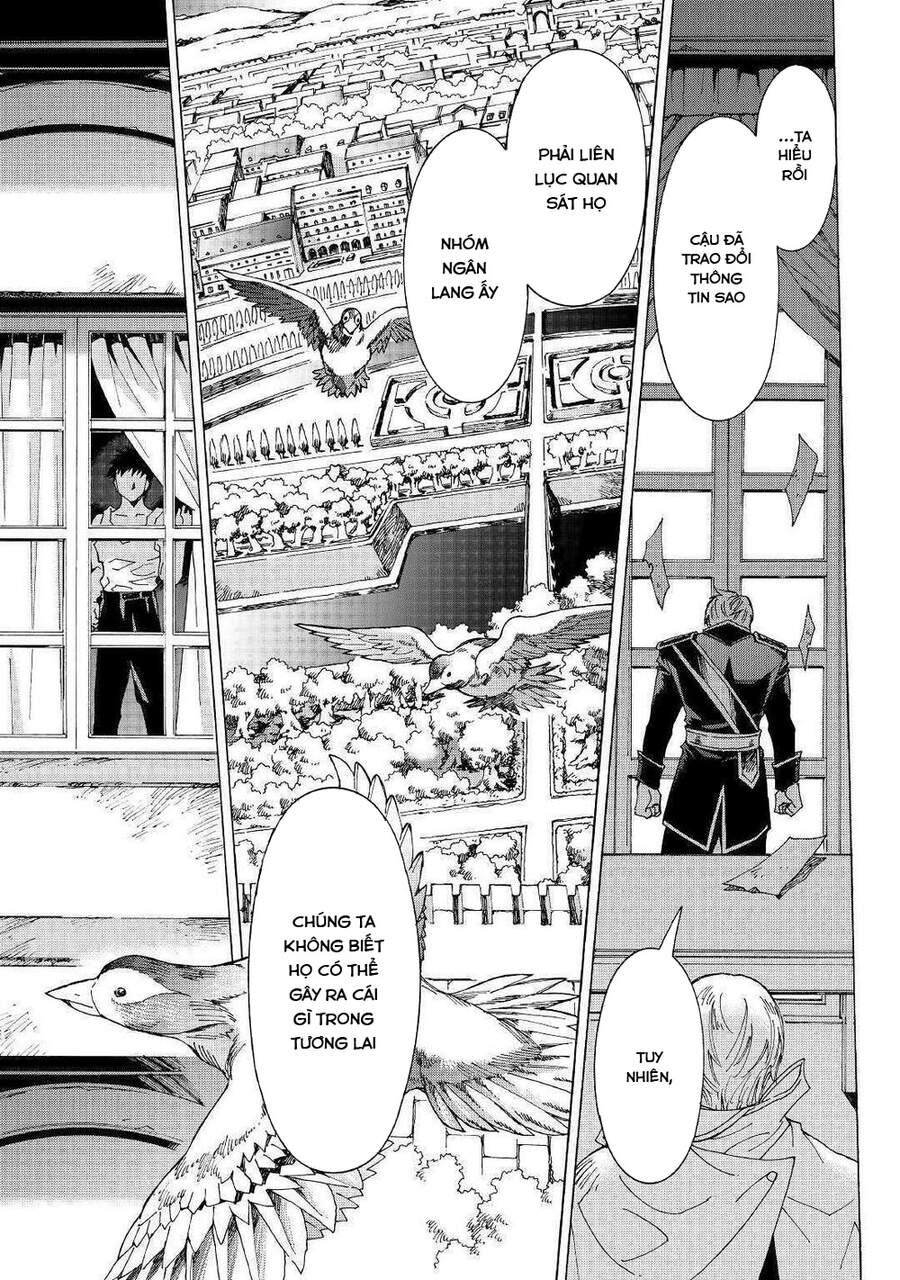 Argate Online Chapter 27 - 7