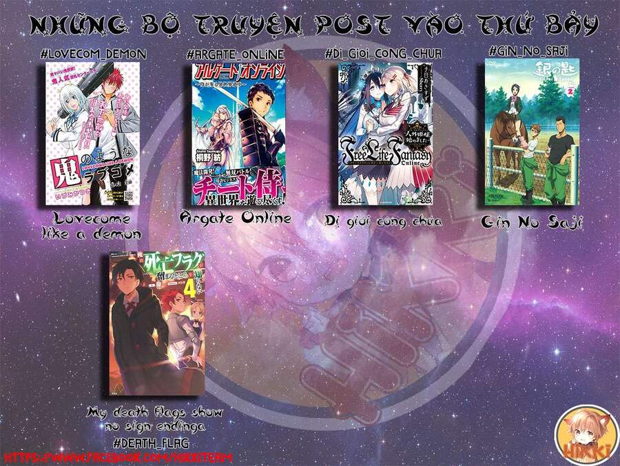 Argate Online Chapter 28 - 2