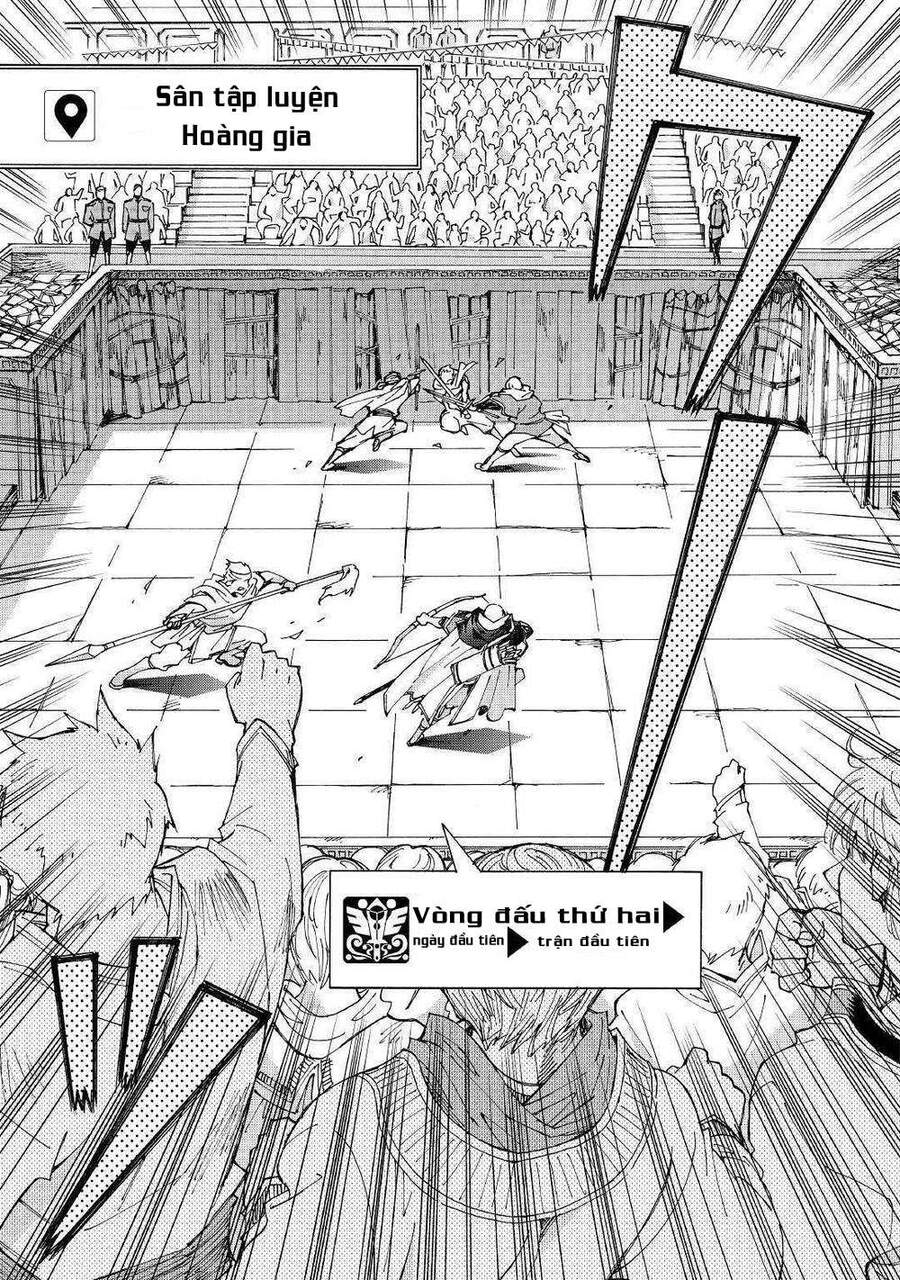 Argate Online Chapter 28 - 13