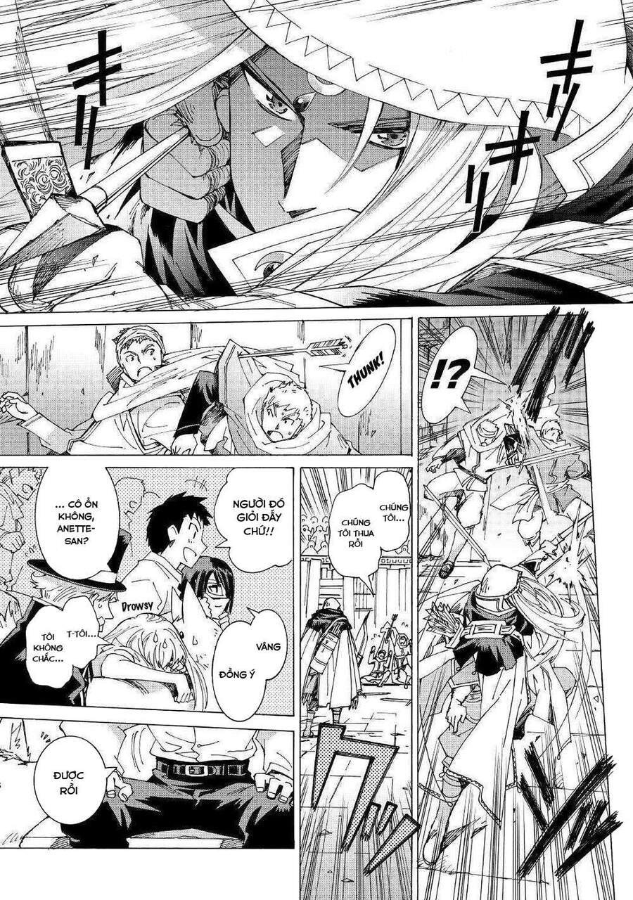 Argate Online Chapter 28 - 15