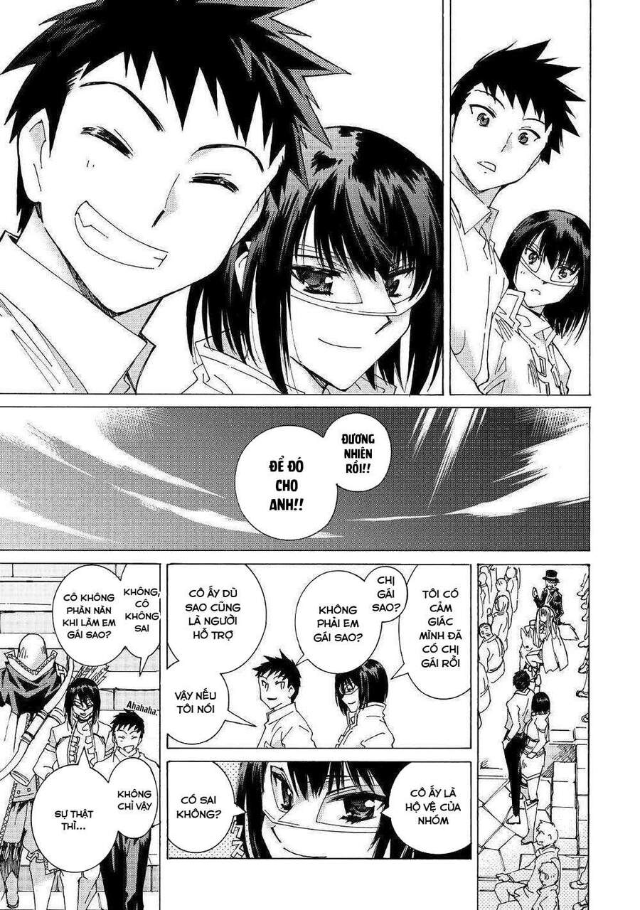 Argate Online Chapter 28 - 17