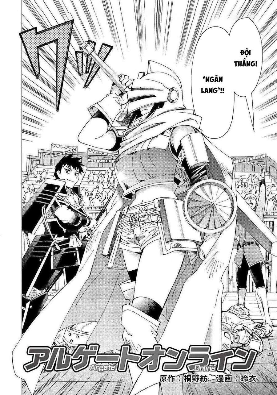 Argate Online Chapter 28 - 4