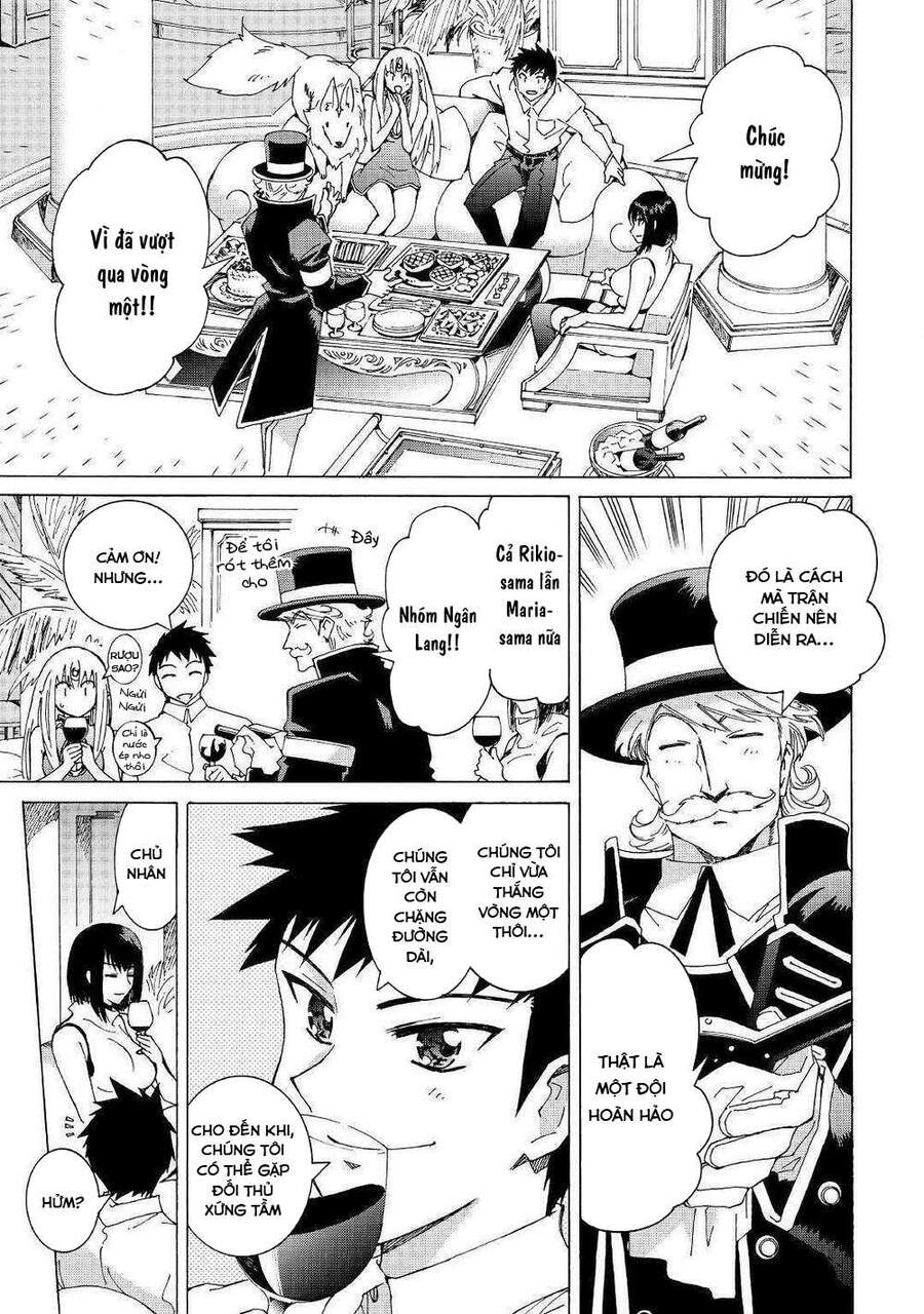Argate Online Chapter 28 - 5