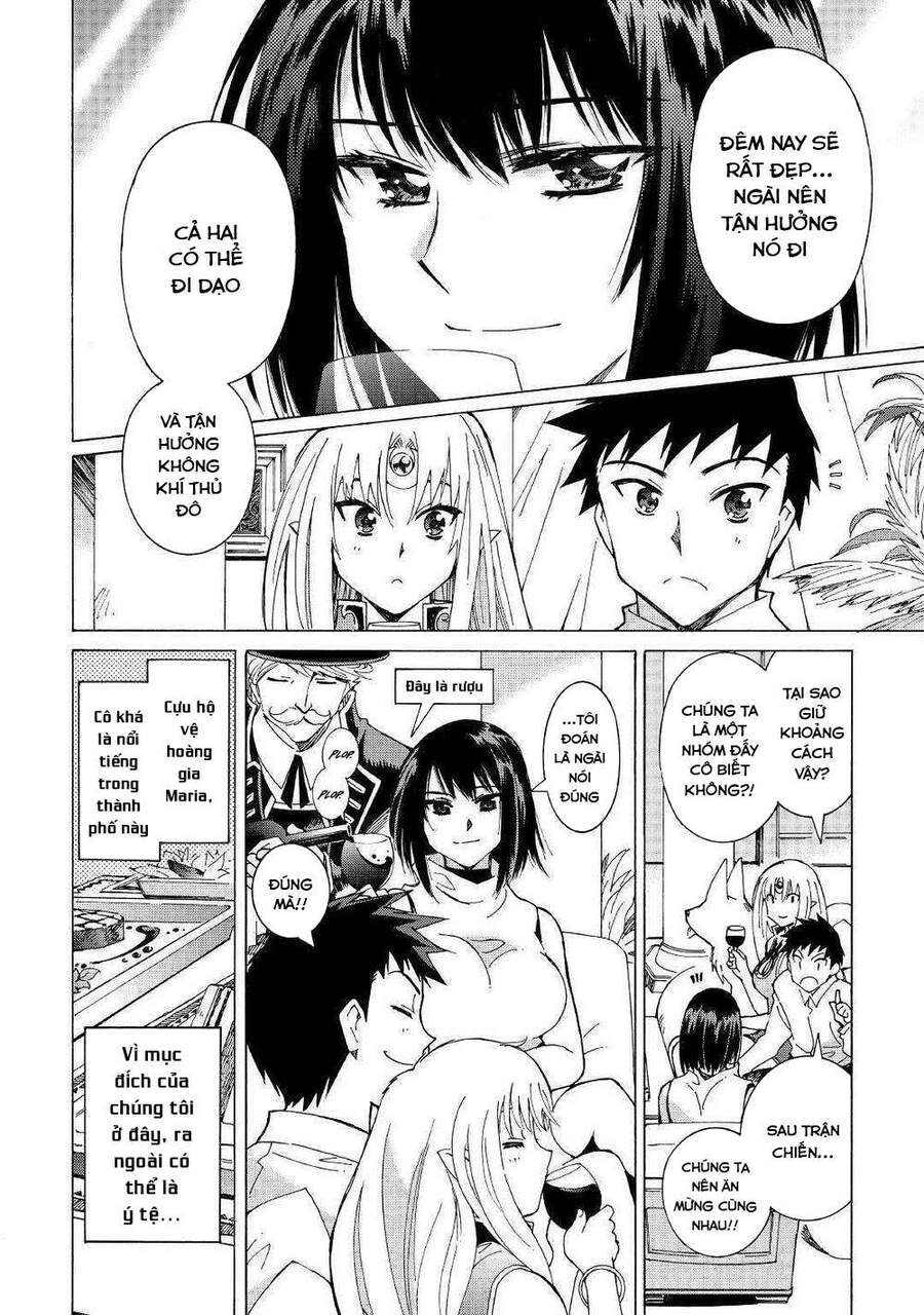 Argate Online Chapter 28 - 6