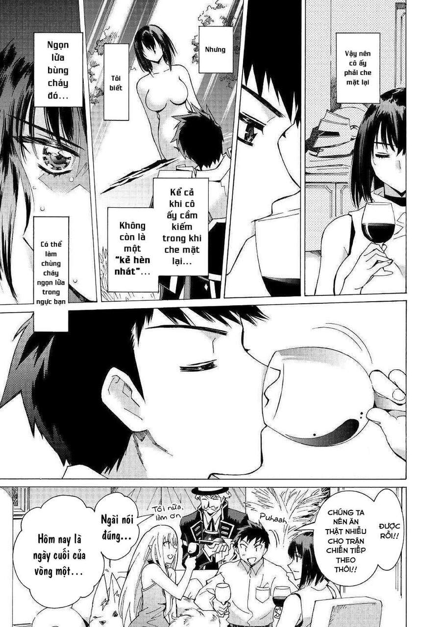 Argate Online Chapter 28 - 7