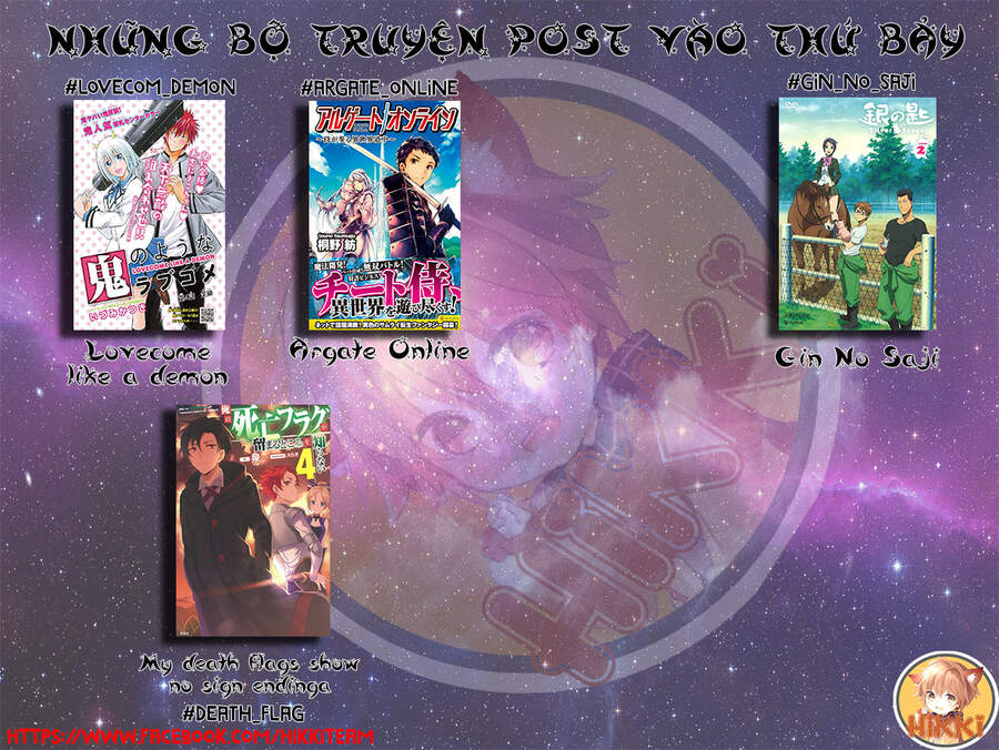 Argate Online Chapter 29 - 2