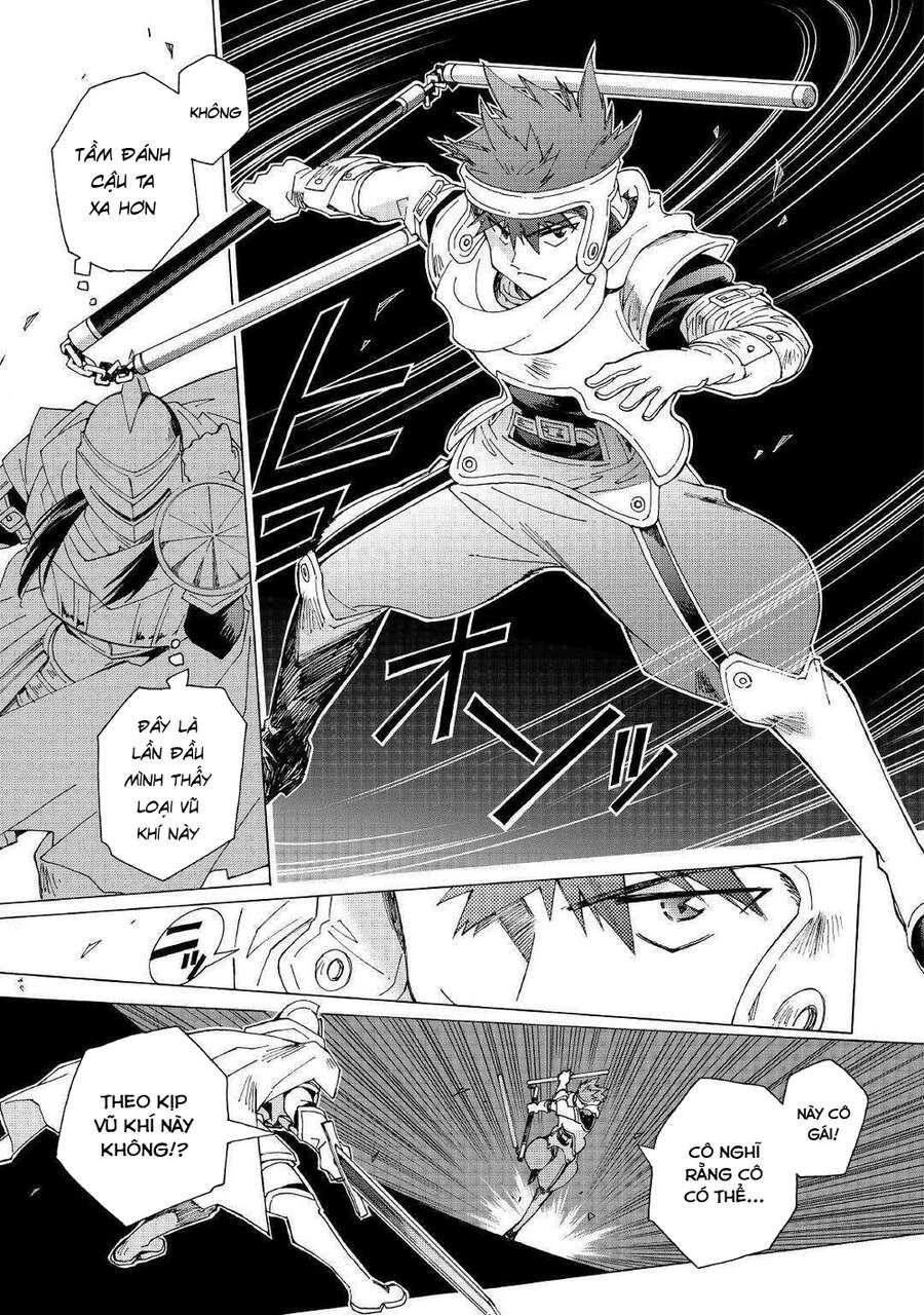 Argate Online Chapter 29 - 11