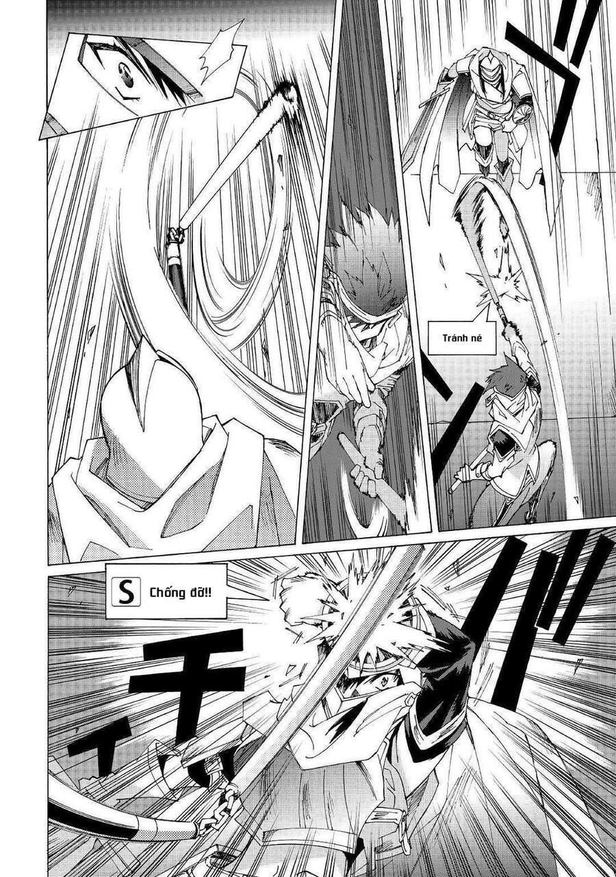 Argate Online Chapter 29 - 12