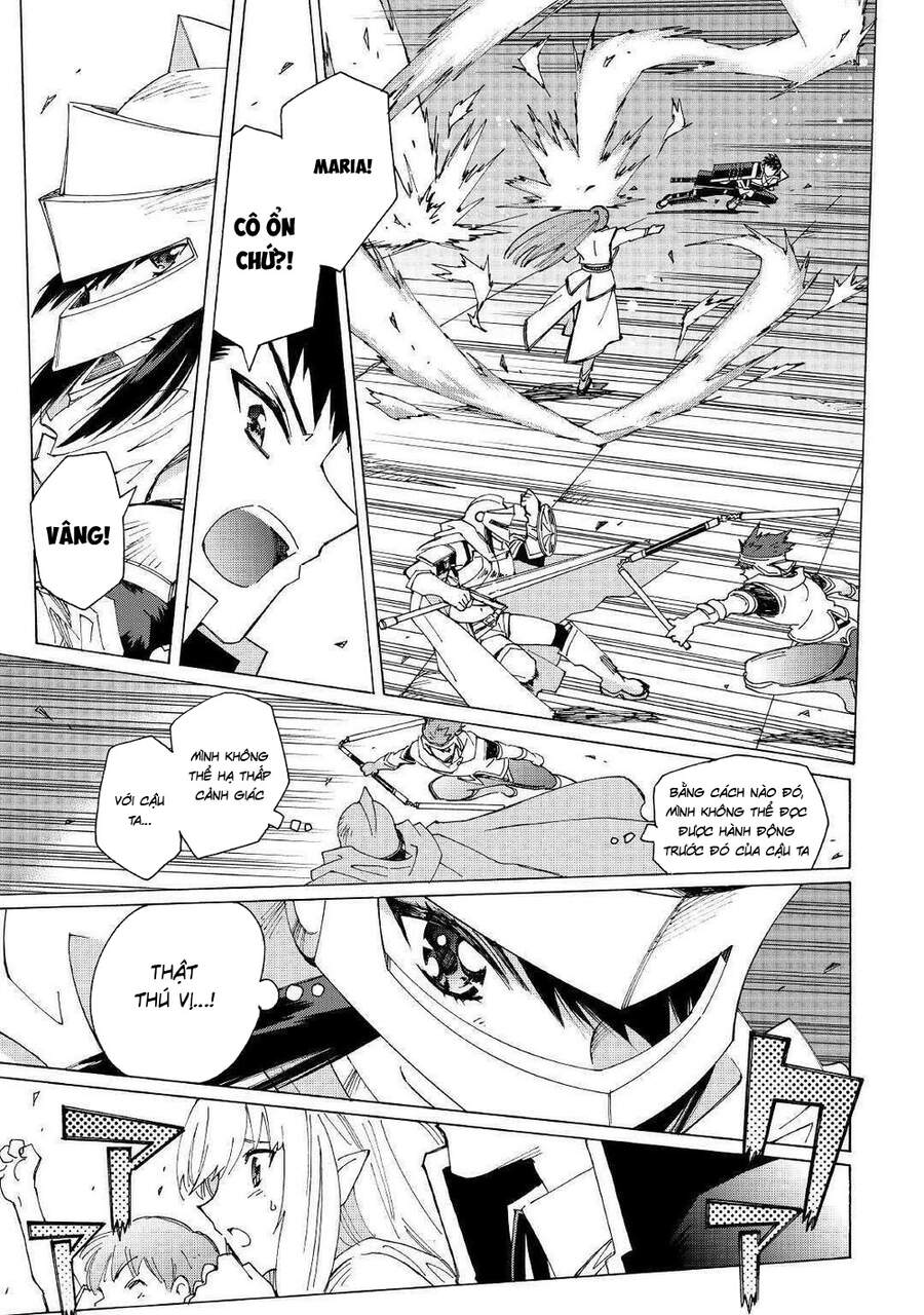 Argate Online Chapter 29 - 13