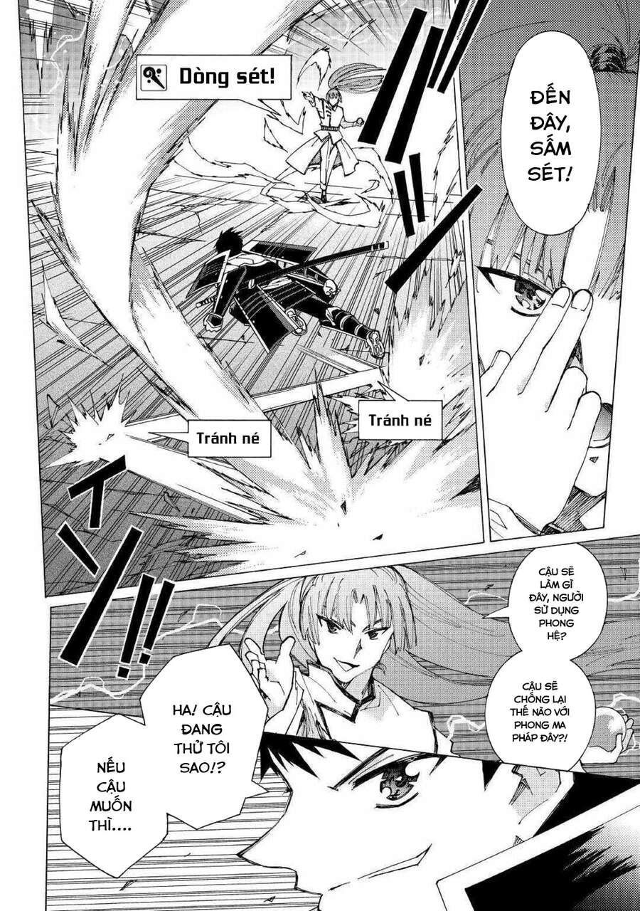 Argate Online Chapter 29 - 14