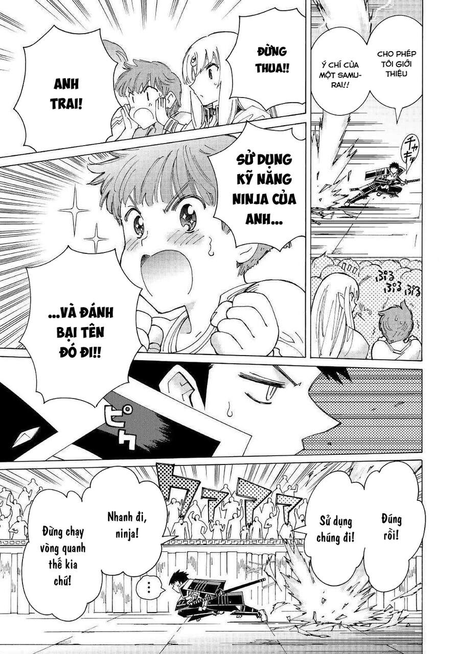 Argate Online Chapter 29 - 15