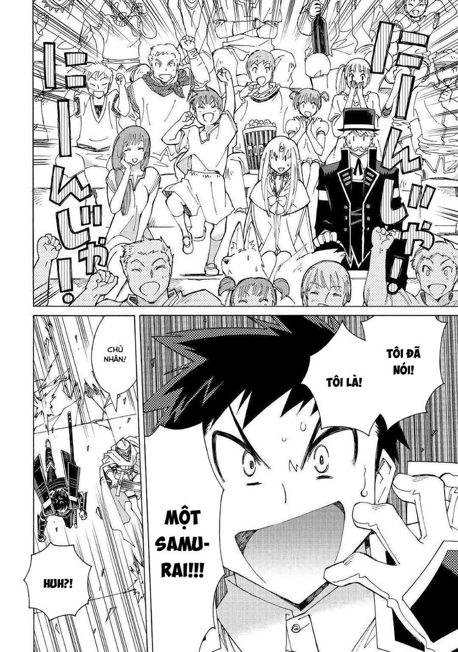 Argate Online Chapter 29 - 16