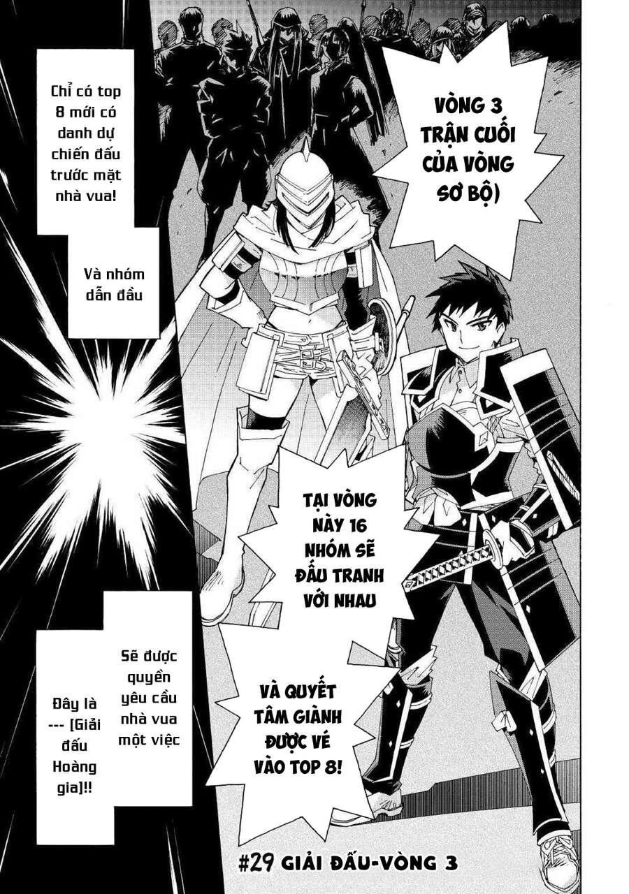 Argate Online Chapter 29 - 3