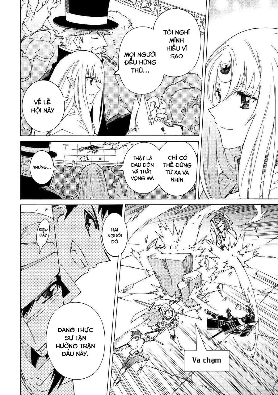 Argate Online Chapter 29 - 22